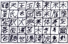 002